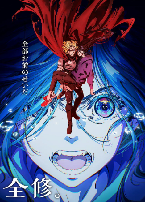 魔法制造者 ～异世界魔法的制作方法～