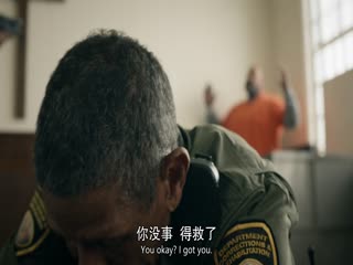 反恐特警组 第八季