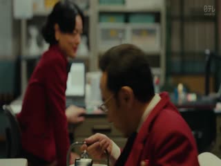 热点