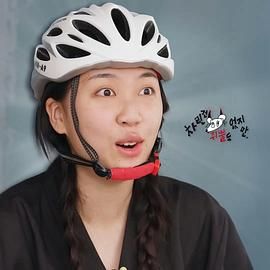 虽然没准备什么菜 第二季