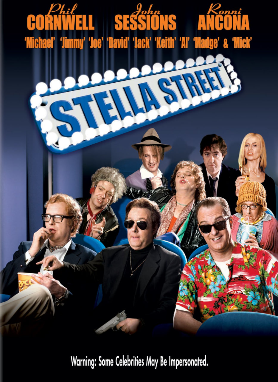 Stella Street/斯特拉大街